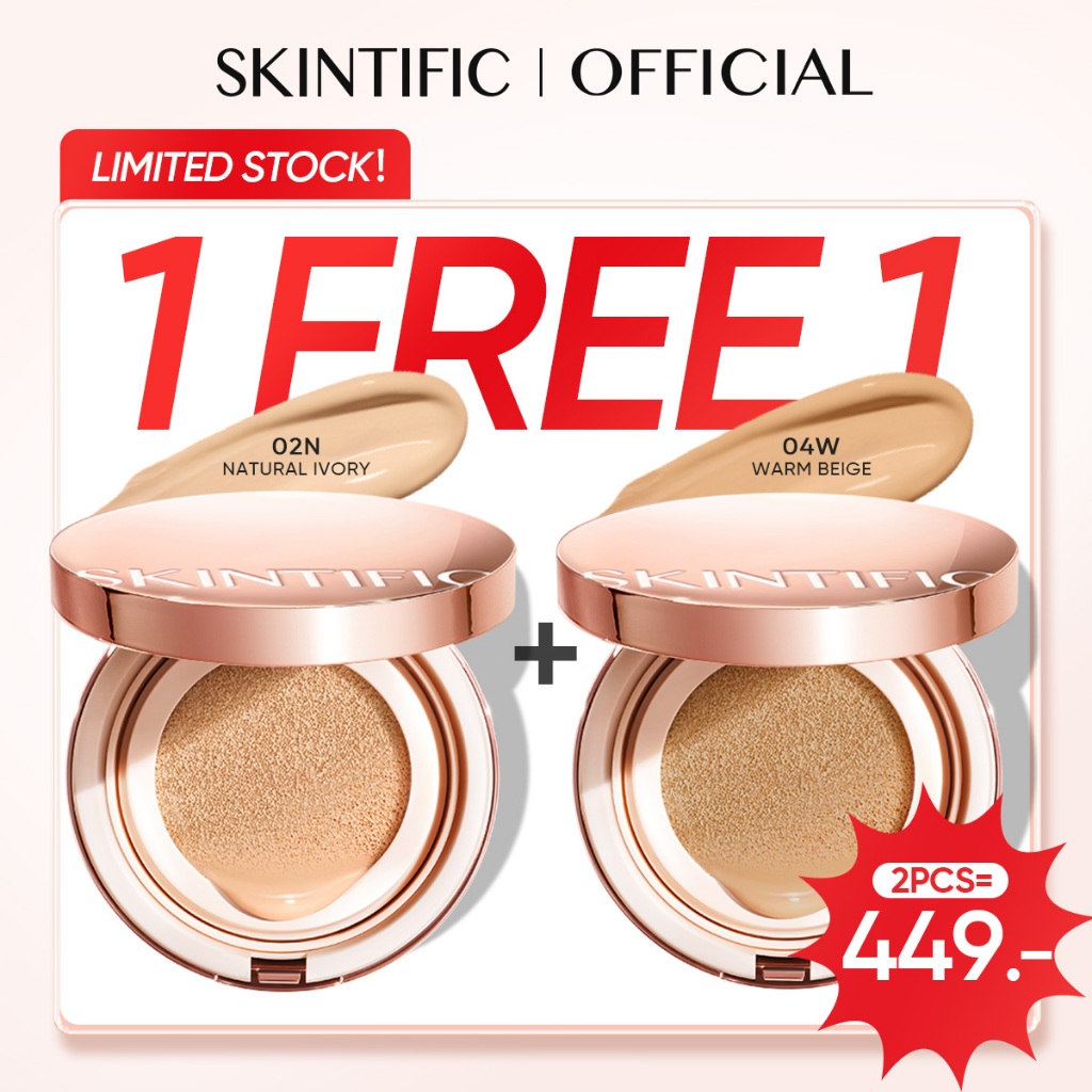 Cover All Perfect Air Cushion Perfect Stay Velvet Matte Cushion สีฟ้า คุชชั่นรองพื้น ปกปิดขั้นสุด เบสเมคอัพ