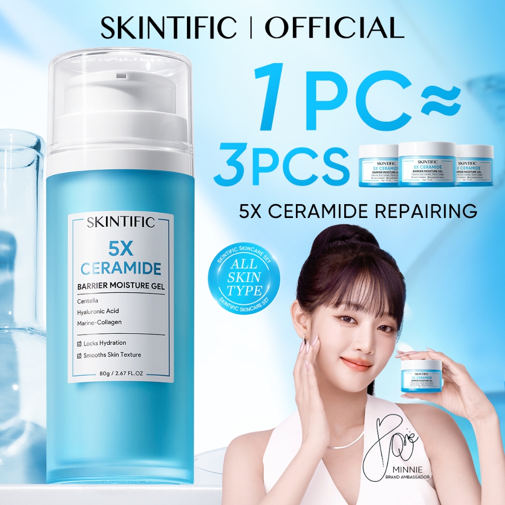 5X Ceramide Barrier Moisturizer Gel 80g 5X เซราไมด์ ครีมทาหน้า มอยส์เจอร์ไรเซอร์ เจล สกินแคร์